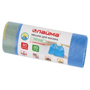 Пакет д/мусора  60л ЛАЙМА 20шт/уп. синие с...